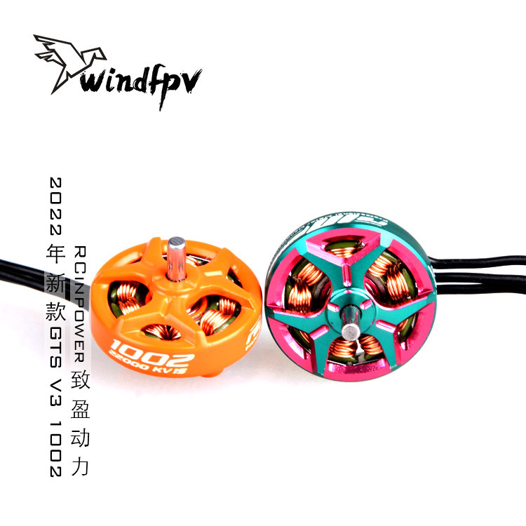 RCinpower RCinpower Power GTS V3 1002 มอเตอร์ไร้แปรงถ่านมอเตอร์ 65/75 มม.Mini ผ่านเครื่อง