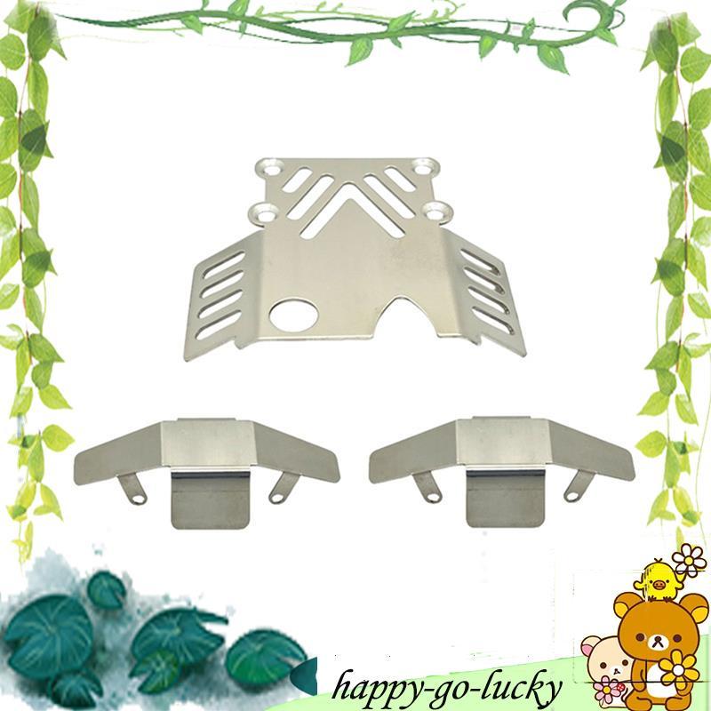 RC รถอุปกรณ์เสริมอัพเกรดแชสซีเกราะชุดสําหรับ 11/12 H12Y H12Y + H12P