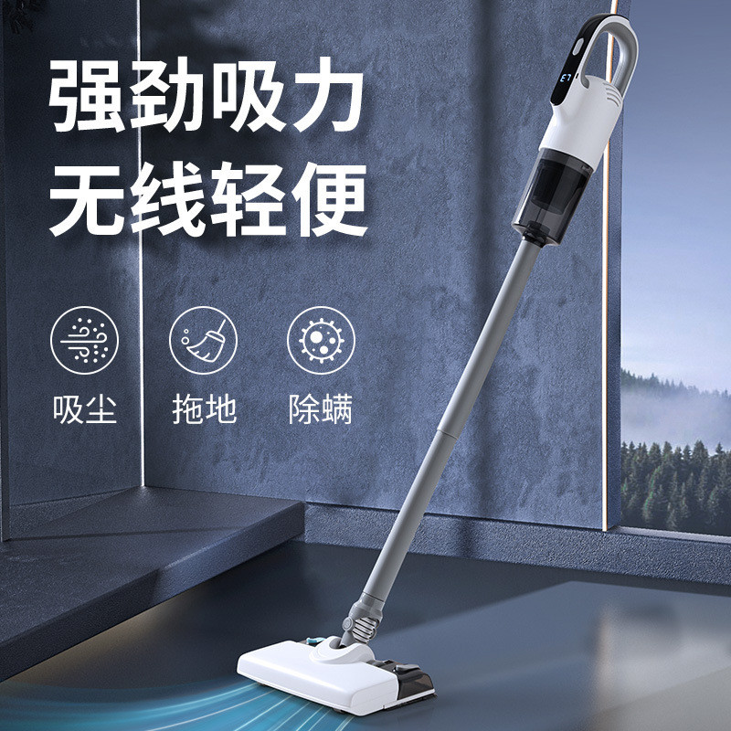 Handheld wireless vacuum cleaner for home use, strong suction, wet and dry dual-use, high suction po