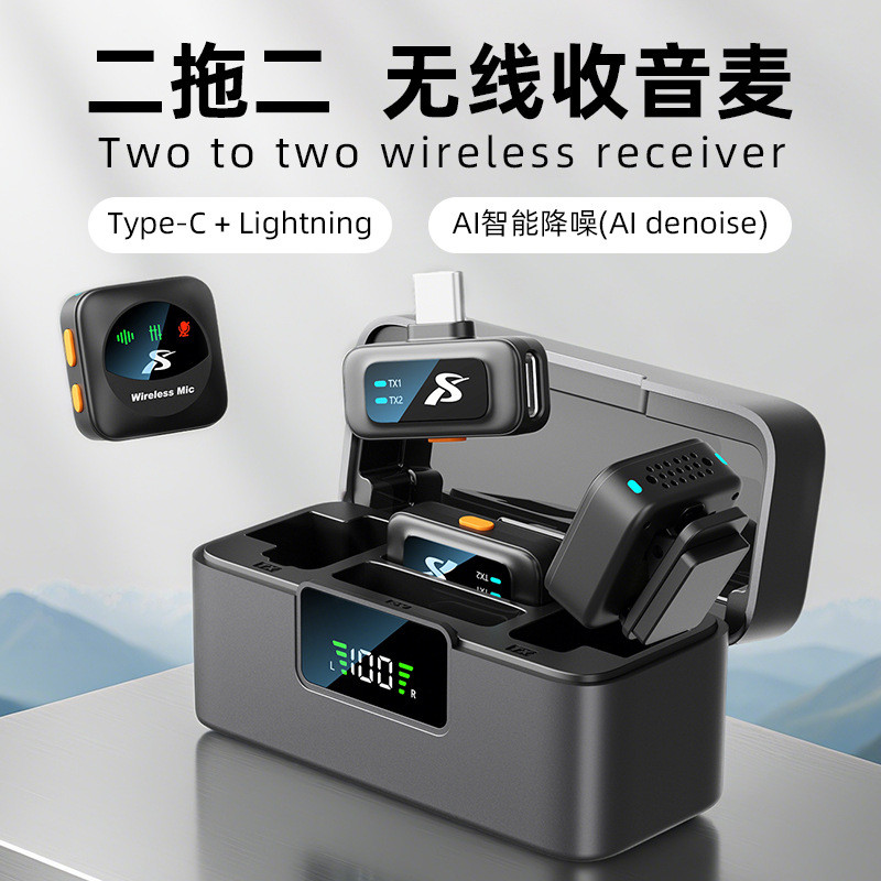 2026 sx36 ลดเสียงรบกวนสด Lavalier ไมโครโฟนแม่เหล็ก Q18 HD วิทยุไมโครโฟนแบบหนีบเสื้อ