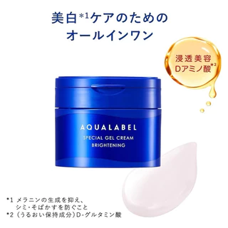 🚚แท้100%✅Shiseido Aqualabel Special Gel Cream Oil in / Gel Cream Moist / Gel Cream White 90g ครีมบำรุงเพื่อผิวนุ่มเด้ง อิ่มน้ำ จากญี่ปุ่น...HFG