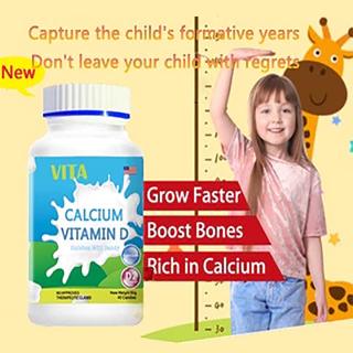 VITA แคลเซียมวิตามินดี เด็กแบบเม็ด วิตามินรวมเด็ก อาหารเสริม เพิ่มความสูงเด็กCalcium VitaminD Kids Supplement 40 Tablets