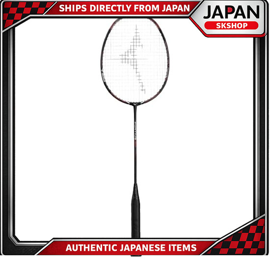 MIZUNO Badminton Racket Fortius 80 Unisex with Portable Case (Frame Only; Strings Sold Separately) E