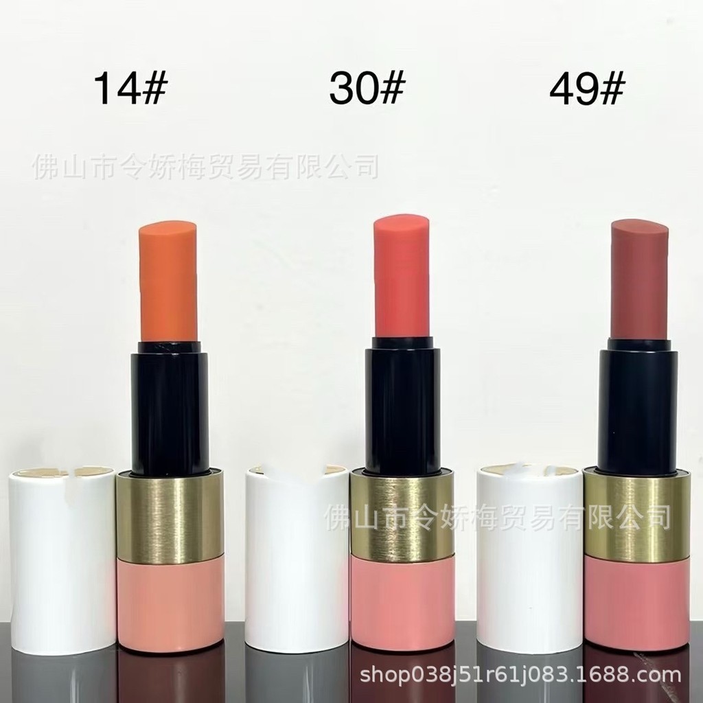 Spot Goods#Foreign trade channel pink gorgeous lipstick4g Formal Wear14/30/49No-color lipstick, star
