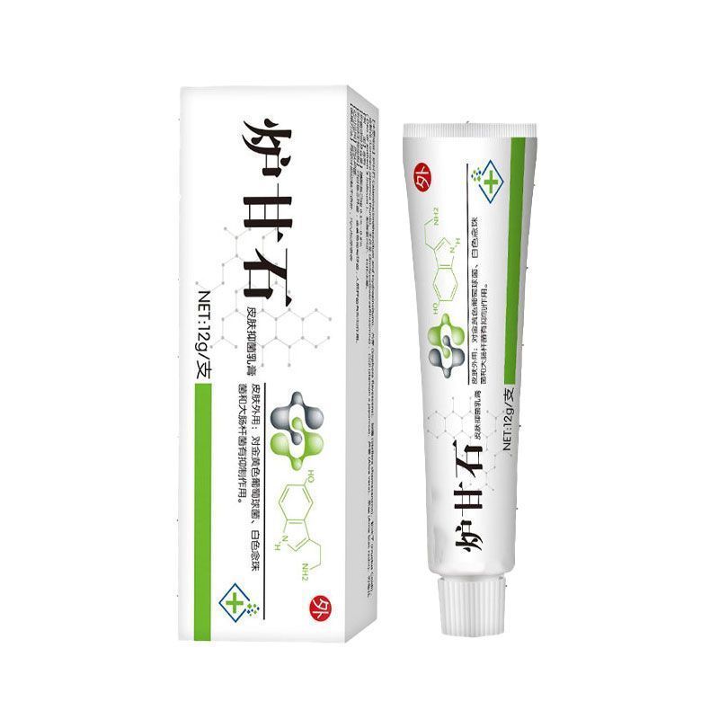 Furnace Sweet Stone Baby Anti-itch Cream ยุงกัด Anti-itch aq7.9