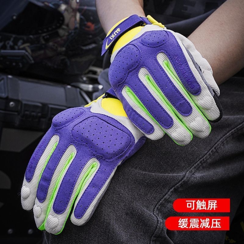 Juxia Rider Retro Rider Four Seasons รถจักรยานยนต์ถุงมือระบายอากาศ Anti-slip รถจักรยานยนต์ฤดูร้อนผู้
