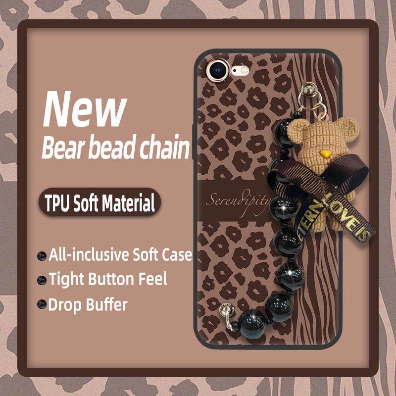 ฝาหลังซิลิโคนเคสโทรศัพท์สําหรับIphone 7/8/SE 2020/2022/SE2/SE3/ip7/ip8 การ์ตูนน่ารักจี้มุกสีดําเรียบ