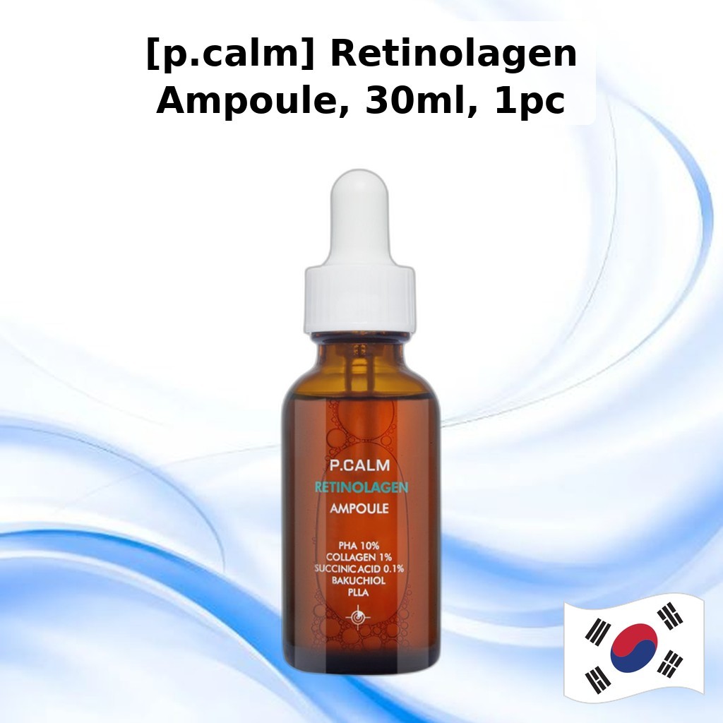 [p.calm] Retinolagen Ampoule, 30ml, 1pc / Korean Ampoule / Collagen Boost / ของแท้ 100% โดย Purely K
