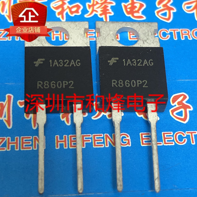 10 ชิ้น R860P2 ISL9R860P2 TO-220 600V 8A วิทยุ triode