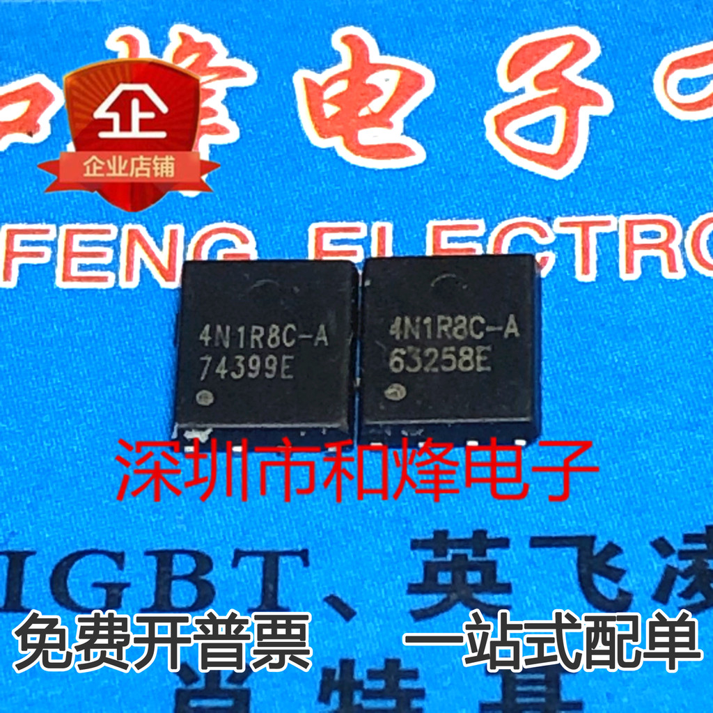 10 ชิ้น AP4N1R8CMT-A 4N1R8C-A MOS N180A45V วิทยุไตรโอด