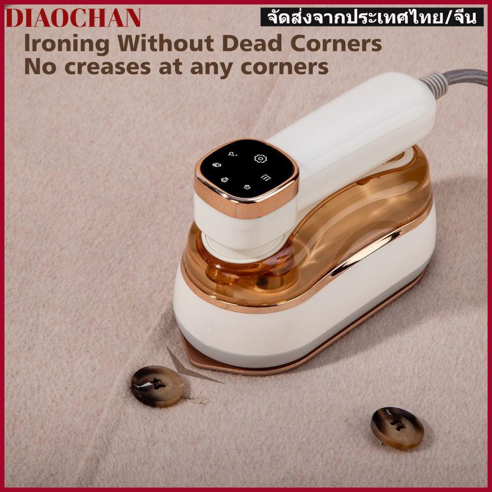 เตารีดไอน้ําไฟฟ้า DIAOCTH ขนาดเล็ก 180° เตารีดไอน้ําสําหรับเดินทางด้ามจับหมุน,เครื่องรีดผ้าแบบแห้งเปียกสามสปีดแบบพกพา|ครัวเรือน