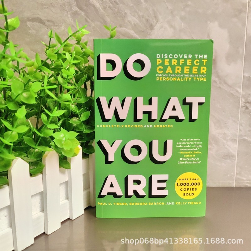 ต้นฉบับภาษาอังกฤษ Do What You Are Do What You Are Be Yours เวอร์ชันภาษาอังกฤษ AL8+280