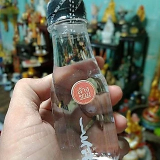 "น้ำมนต์ธรณีสาร"น้ำมนต์รวม9วัด.สำนักปู่ขาวพรหมญาณ.อย่าลังเลที่จะไล่เสนียดสิ่งอัปมงคลออกจากชีวิตคุณ.