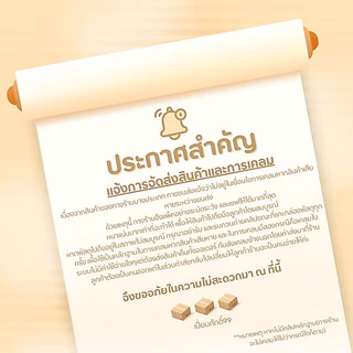 โถตุ๋นเซรามิค ลายจีน โถซุป มีให้เลือกหลายขนาด 4.5นิ้ว, 5.5นิ้ว ,6.5นิ้ว