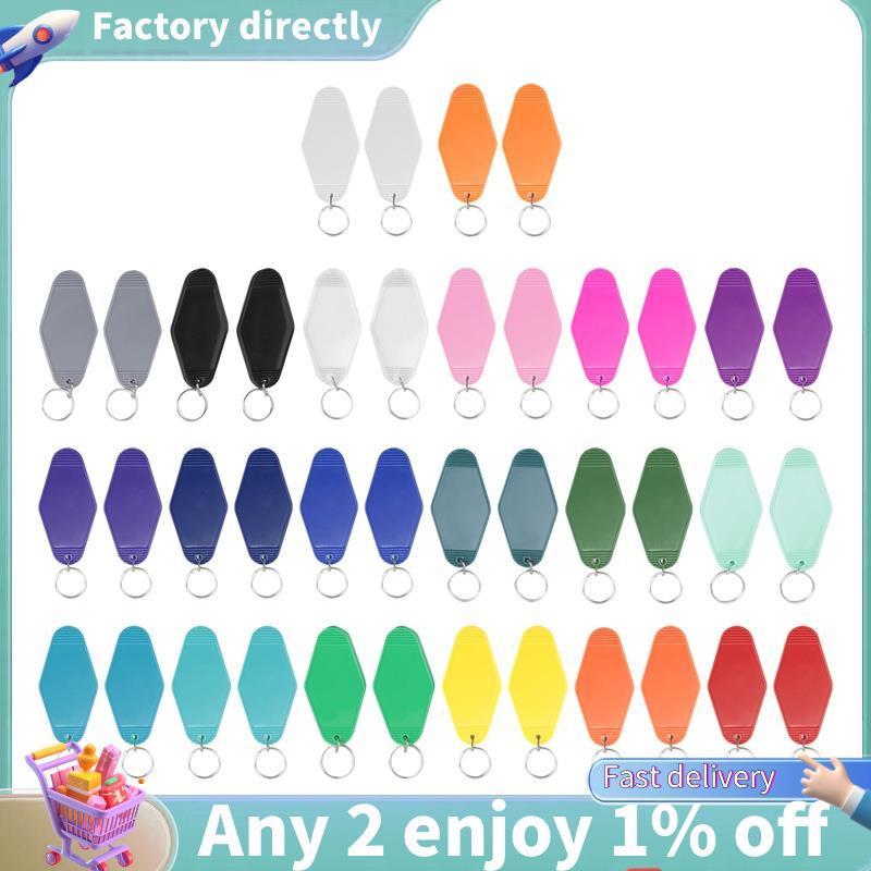 E7-40 ชิ้น Vintage Motel พวงกุญแจ 20 สีพวงกุญแจโรงแรมเปล่าความร้อน Transfer เครื่องประดับสําหรับระเห