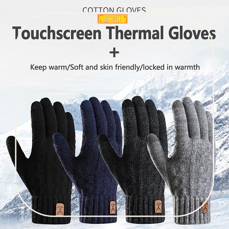 SPING 1 คู่ถุงมืออุ่นฤดูใบไม้ร่วงฤดูหนาวถุงมือสําหรับชาย Cold-proof WARM ขี่จักรยาน Full Finger หน้าจอสัมผัสถุงมือของขวัญ DDC
