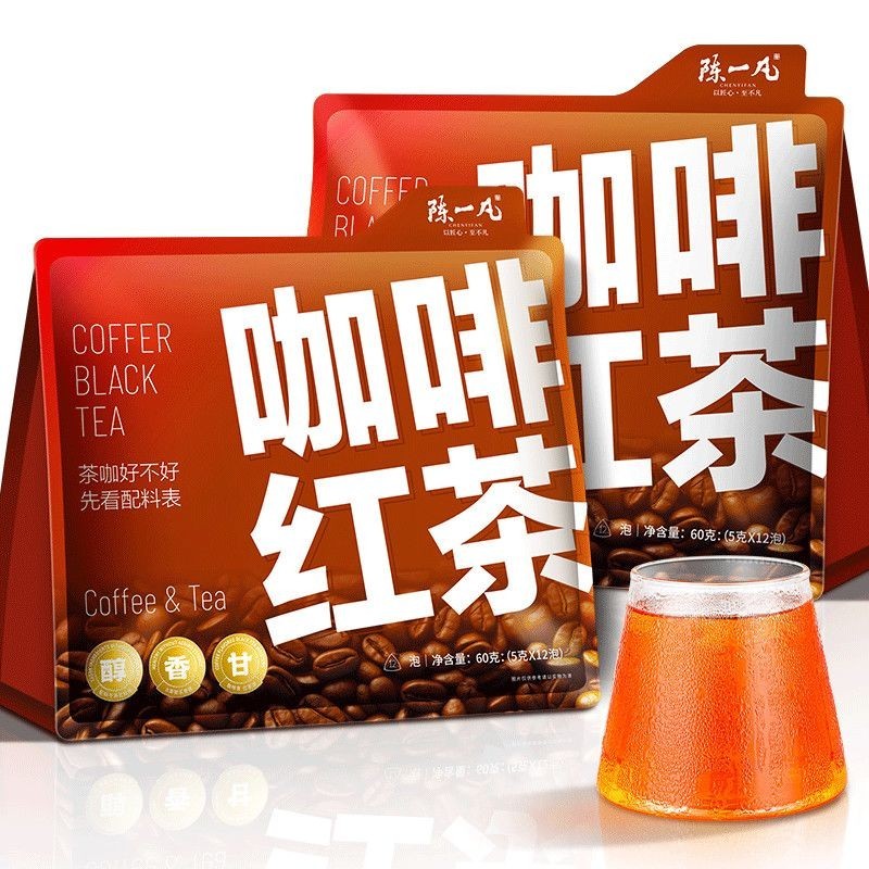กาแฟ Chen Yifan Black Tea กาแฟสําเร็จรูป American Black Tea Golden Junmei TXT071402