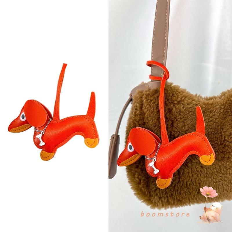 Boom Sausage PU Leather Sausage Dog Key Chain Charm สําหรับสไตล์ส่วนบุคคล