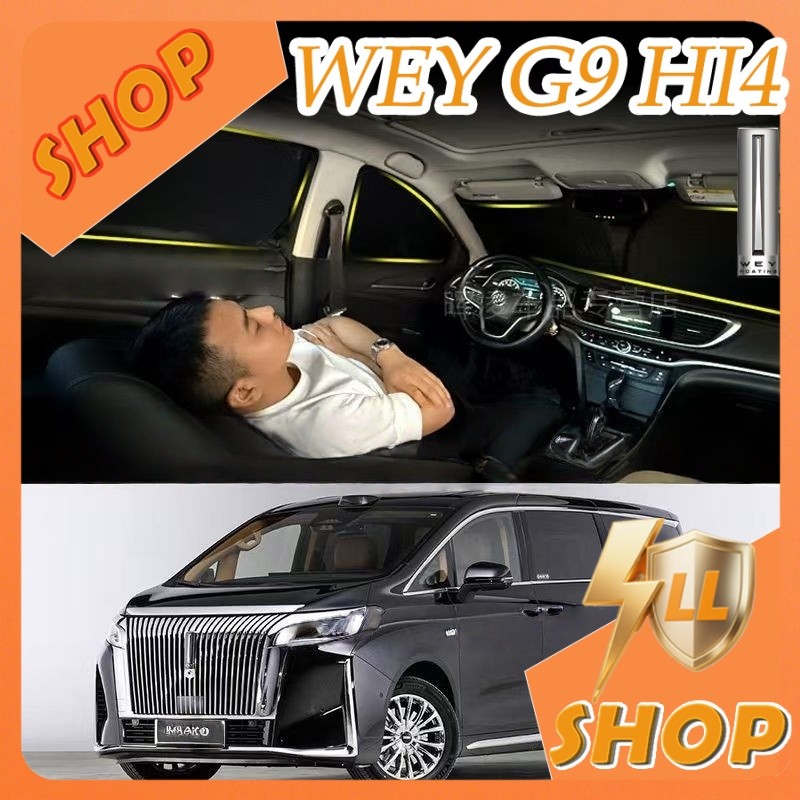 [READY]2026 GWM WEY G9 Hi4 Privacy curtain Body kit wey g9 MPV Insulated sunshade Car decoration acc