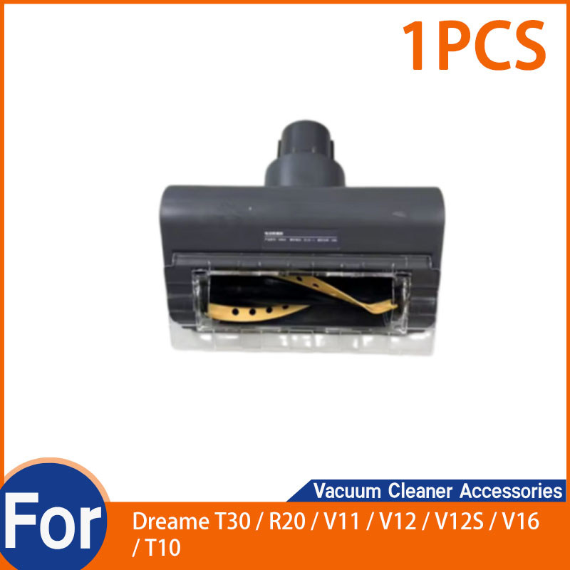 สําหรับ Dreame T30 / R20 / V11 / V12 / V12S / V16 / T10 หัวกําจัดไรไฟฟ้าและอุปกรณ์เปลี่ยนแปรงหลัก (แ