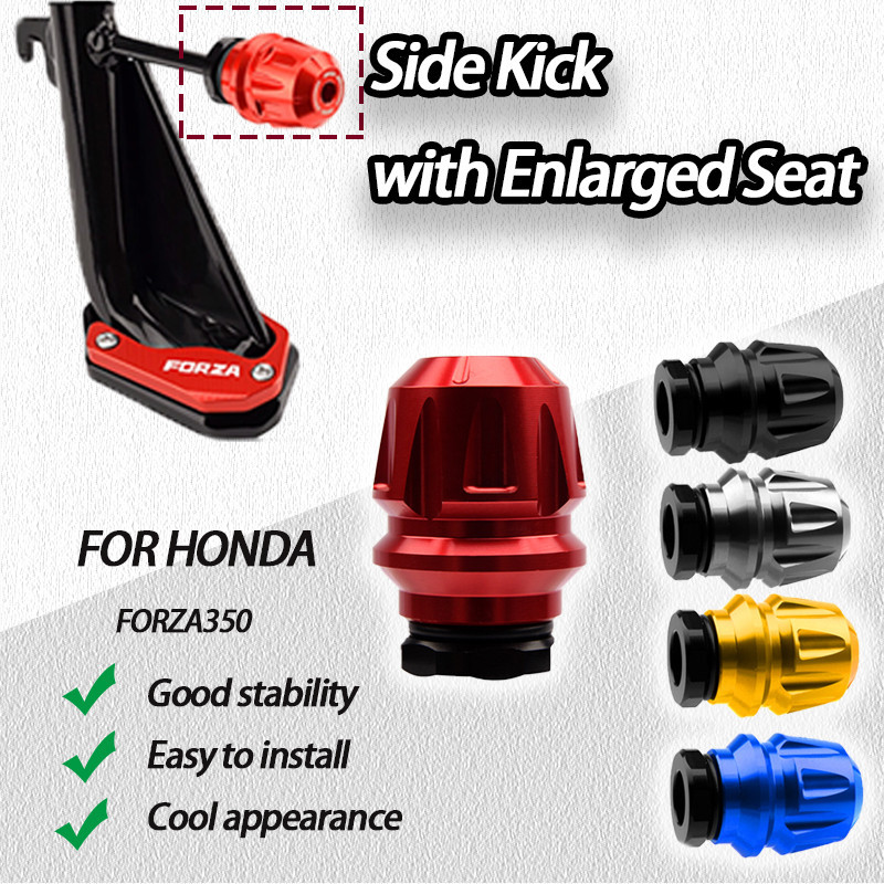SWEER สําหรับ Honda 2017-2023 NSS350 FORZA300 รถจักรยานยนต์ดัดแปลงอุปกรณ์เสริม Kickstand ขาตั้ง Exte