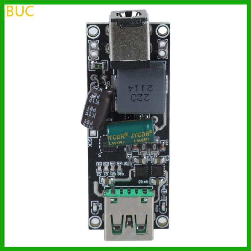 BUC SW3518 โมดูลชาร์จเร็ว Protocol เต็มรูปแบบ 100W สําหรับโฮมออฟฟิศและการเดินทาง