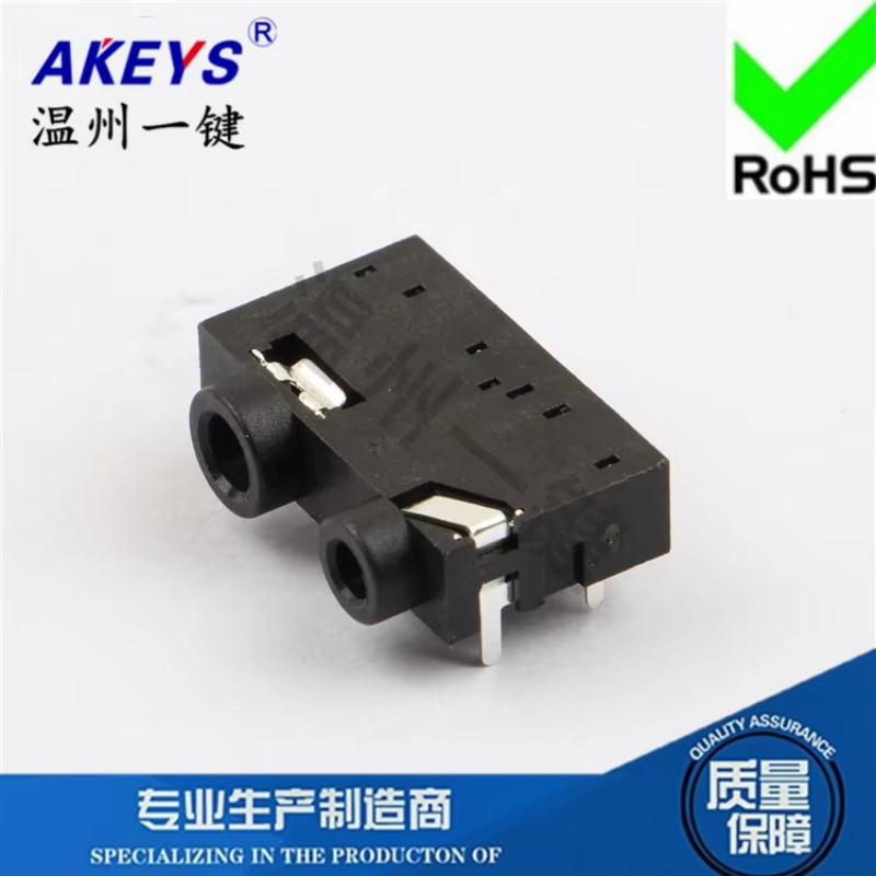 10 ชิ้น PJ-357 อินเทอร์เฟซพลังงาน 3.5 หูฟังแจ็ค 9-Pin Pin 2 Fixed Feet F 3.5 มม.ซ็อกเก็ต USB