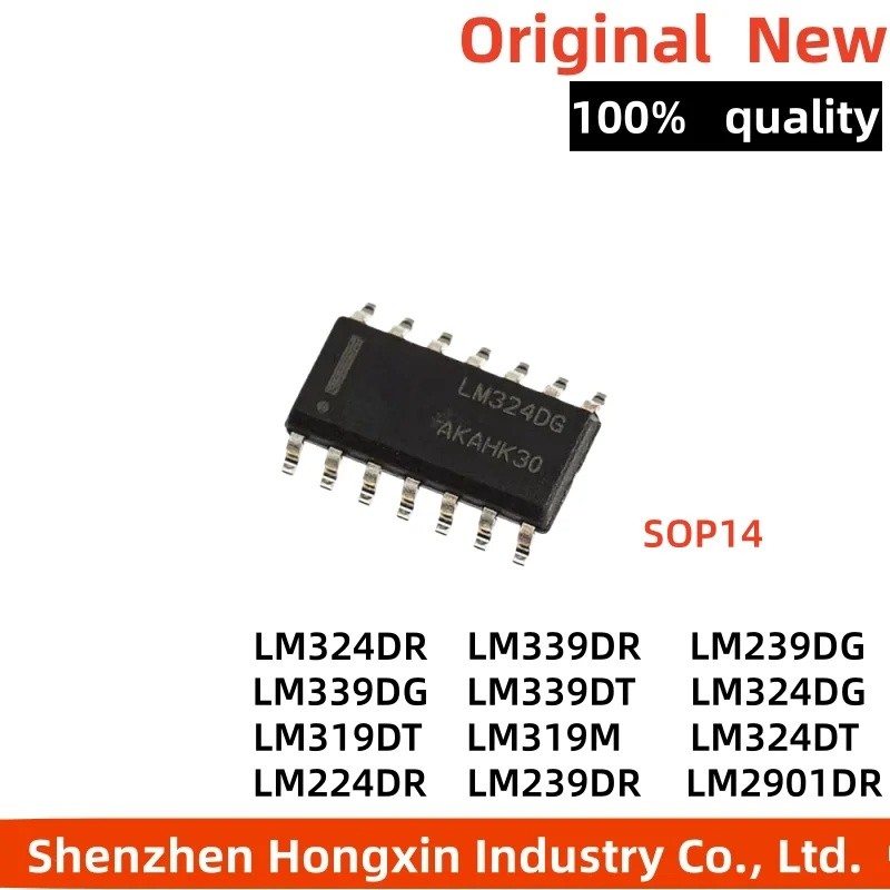 5PCS LM324DR LM339DR LM239DG LM339DG LM319DT LM339DT LM324DG LM2901DR LM319M LM324DT LM239DR LM2902D