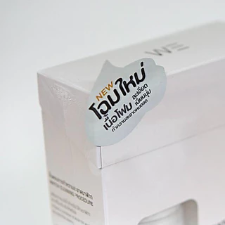 น้ำยาทำความสะอาดนาฬิกาWe Premium WE202301SET Watch & Jewelry