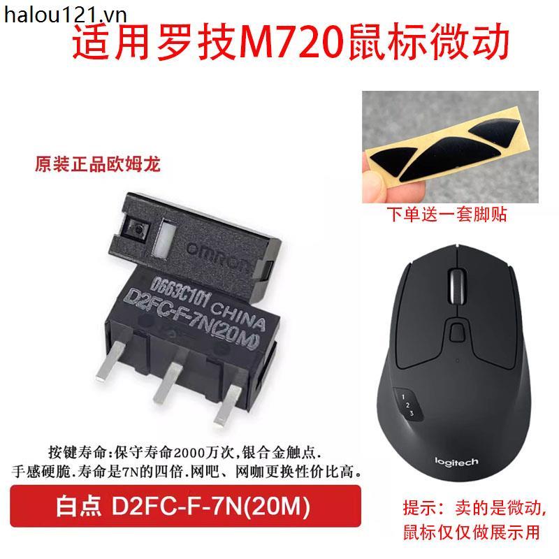 เหมาะสําหรับ Logitech Mouse M720 Micro-Motion ซ้ายขวา Micro-Motion Switch การถ่ายภาพสองครั้งส่งคู่