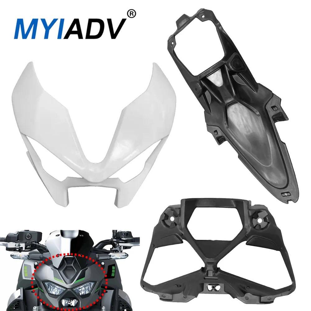 Tสำหรับ Kawasaki Z900 Z900SE 2025 2026 Z 900 ชุดครอบไฟหน้ามอเตอร์ไซค์ แผงป้องกันไฟหน้า ฝาครอบแฟริ่งด