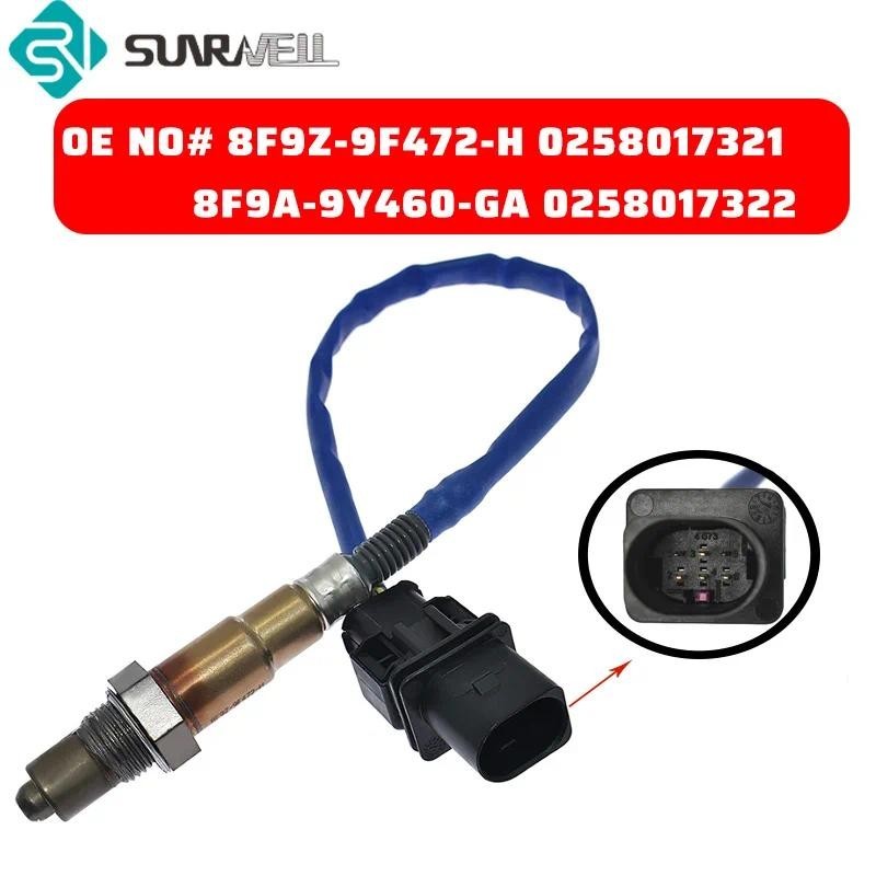 เซนเซอร์ออกซิเจน O2 8F9A-9Y460-GA 8F9Z-9F472-H 0258017322 0258017321 สําหรับ FORD FOCUS II III 2.0 U