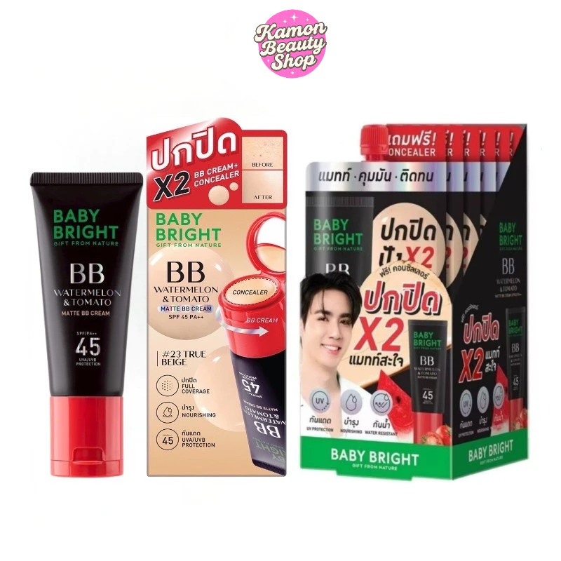 บีบี ครีมแตงโม เบบี้ ไบร์ท Baby Bright Watermelon & Tomato BB Cream แบบ หลอด 30g และ ซอง