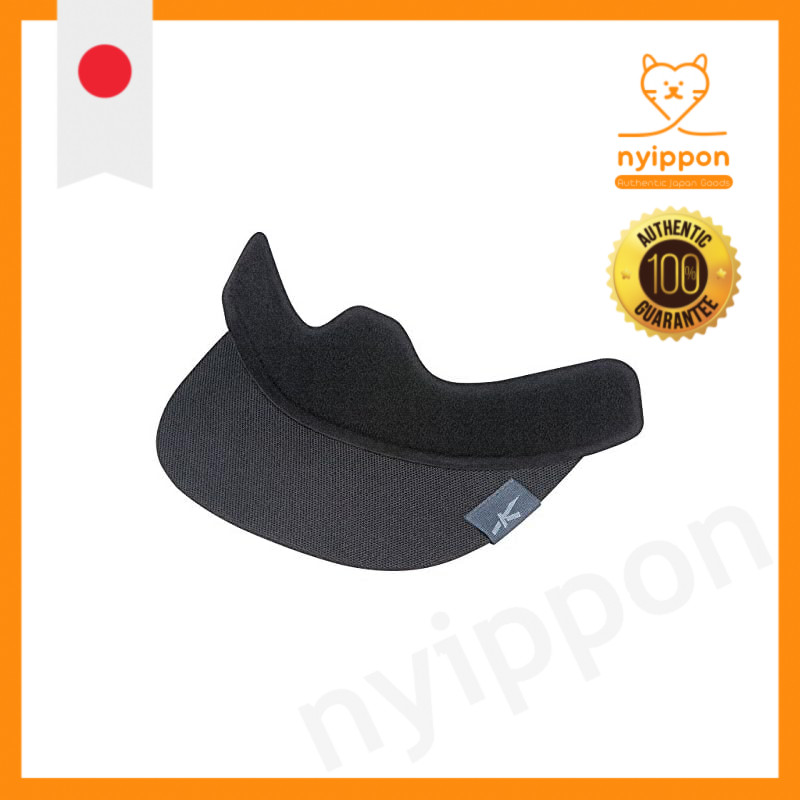 KABUTO Bicycle Helmet Accessory BIT VISOR - Black