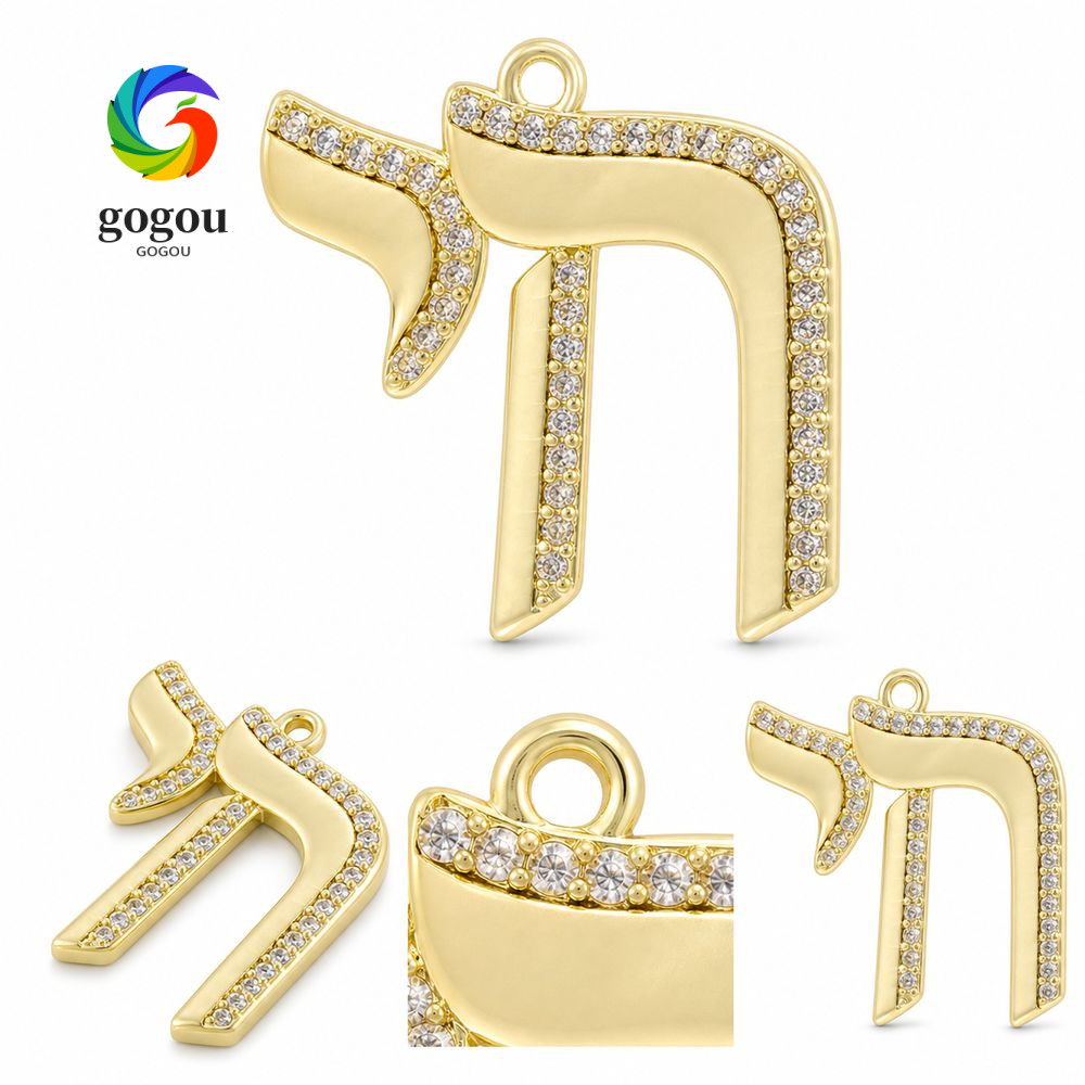 จี้ GOGOU Chai, ทองเหลือง Gold Tone Hebrew จี้ตัวอักษร, Rhinestone Inlay Top แขวนห่วงขัด Hebrew Heri