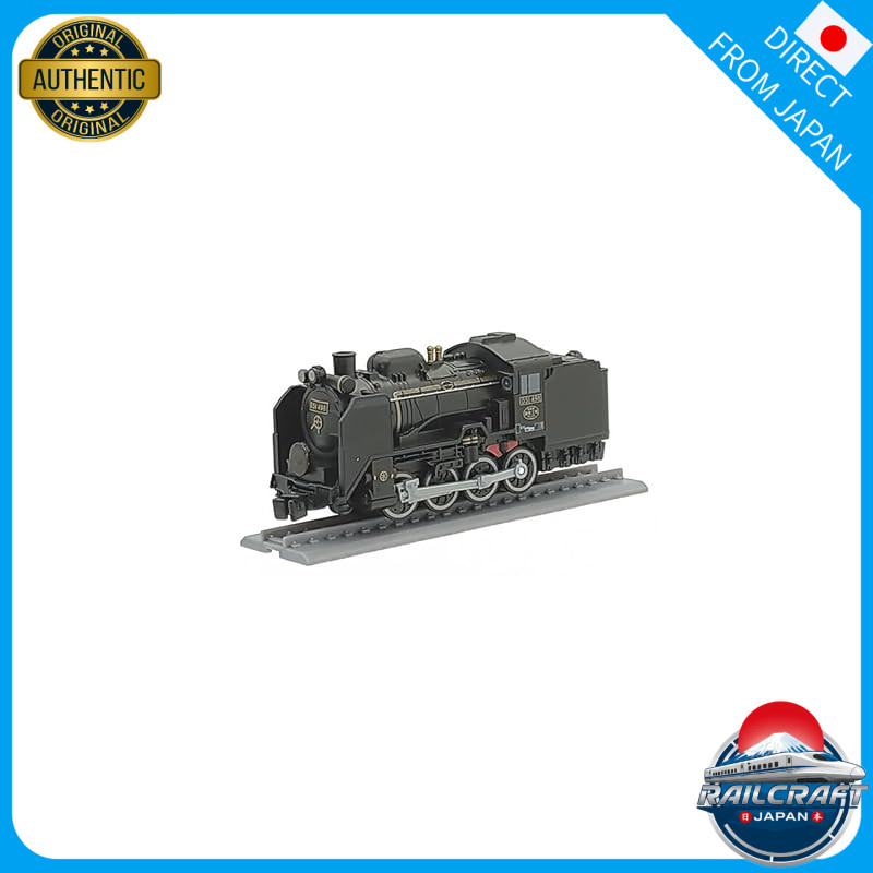 International Trade Pulprra DX D51 498 Steam Locomotive PP13001