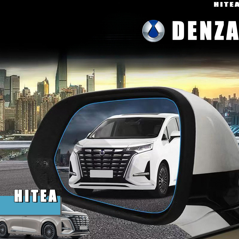 [พร้อม] เหมาะสําหรับ DENZA D9 ฟิล์มขจัดน้ํากระจกมองหลัง BYD DENZA Body Kit BYD D9 EV อุปกรณ์ตกแต่งรถ