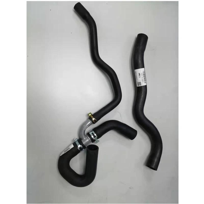 VO ท่อน้ำระบายความร้อนของเครื่องยนต์ LF50-15-186อุปกรณ์เสริมรถยนต์หม้อน้ำสำหรับเครื่องยนต์มาสด้า3 BK