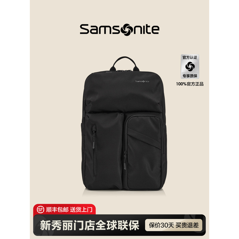 Samsonite Samsonite กระเป๋าเป้สะพายหลังกระเป๋าคอมพิวเตอร์แฟชั่น Casual Commuter กระเป๋าเป้สะพายหลังเ