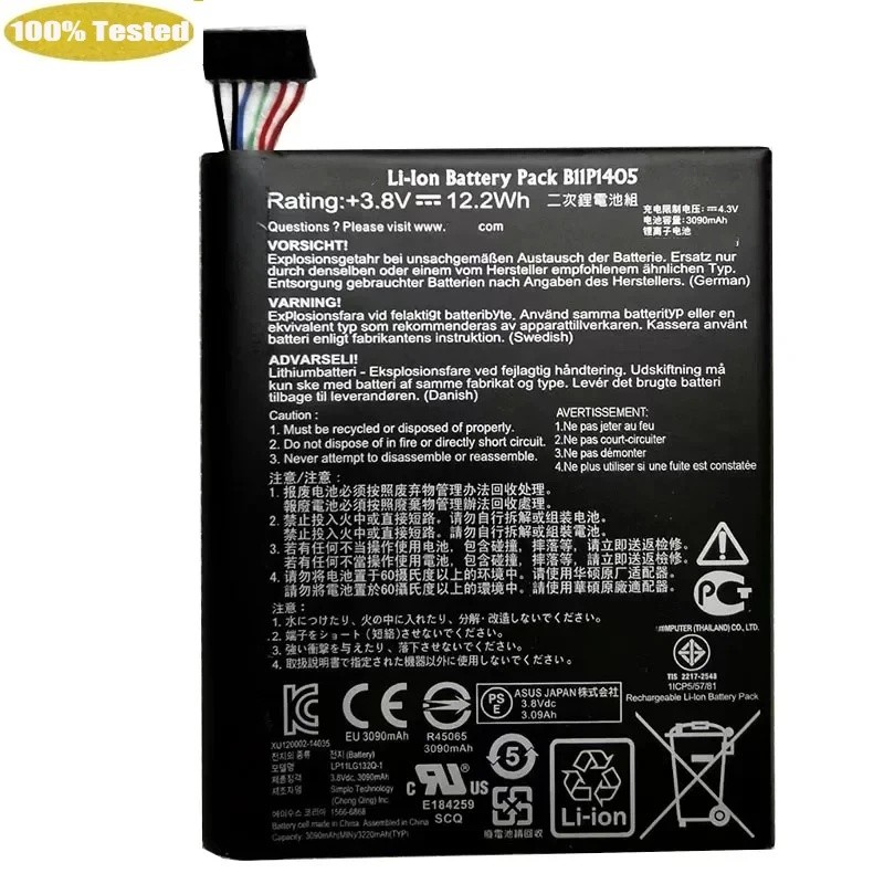แบตเตอรี่ด้านบนสําหรับ ASUS B11P1405 สําหรับ ASUS MeMO Pad 7 Pad7 ME70CX K01A 7450mAh Batterie
