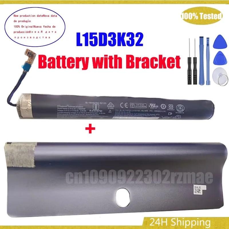 L15D3K32 แบตเตอรี่สําหรับ Lenovo YOGA Tab 3 10.1 แท็บเล็ต-X50F แท็บเล็ต-X50M YT3-X50F YT3-X50M YT3-X