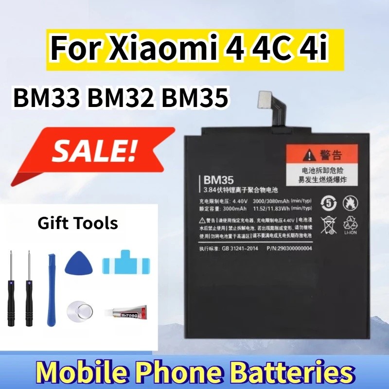 แบตเตอรี่โทรศัพท์มือถือใหม่เอี่ยมสําหรับ Xiaomi 4 4C 4i BM33 BM32 BM35
