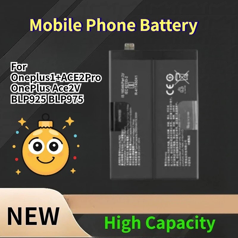 แบตเตอรี่โทรศัพท์มือถือสําหรับ Oneplus1+ACE2Pro Ace2V BLP925 BLP975