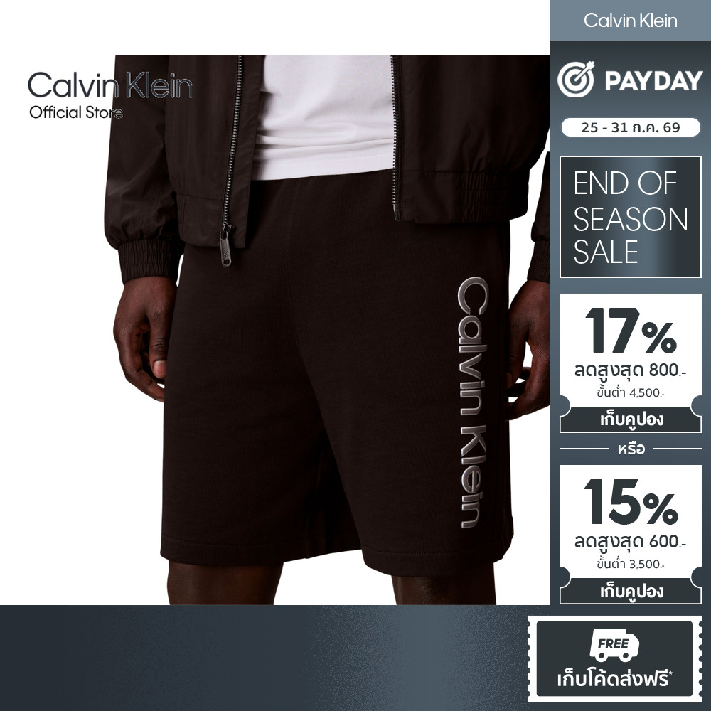 CALVIN KLEIN กางเกงขาสั้นผู้ชาย Cotton Terry Graphic Short รุ่น 4LF240G UB1-สีดำ