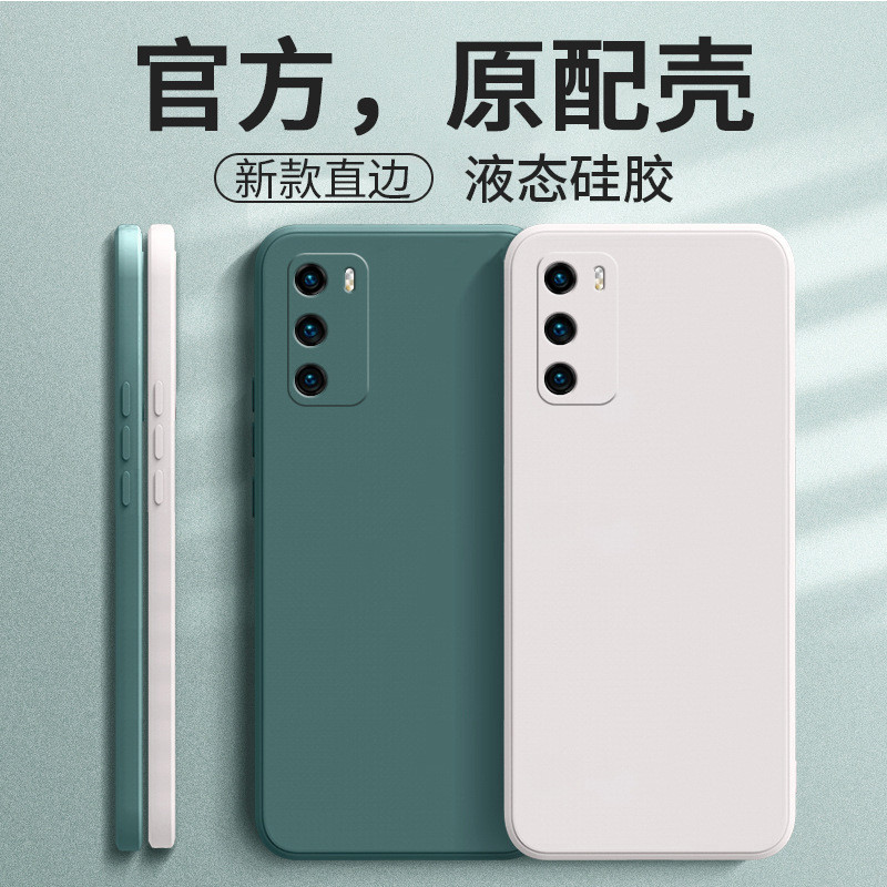 เหมาะสําหรับ Huawei p40 เคสโทรศัพท์ p4o เคสป้องกัน 2021 สไตล์ใหม่ ana One an00 Four Zero p49 Hua