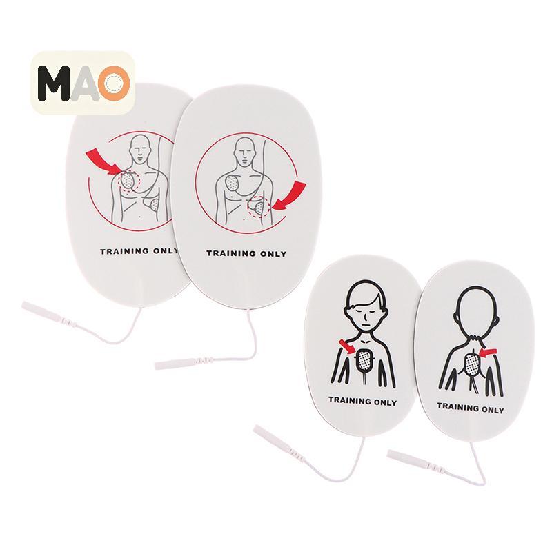 [MT] 1 คู่ AED อุปกรณ์การฝึกอบรม Patch First Aid Training แผ่นเปลี่ยนผู้ใหญ่เด็กการฝึกอบรม Universal