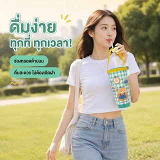 COD กระเป๋าใส่แก้วน้ำ ถุงเก็บอุณหภูมิ ถุงใส่ชานม แก้ว กาแฟ แก้วเยติ มีรูหลอด มีฉนวนเก็บความเย็น/ร้อน พร้อมหูหิ้ว
