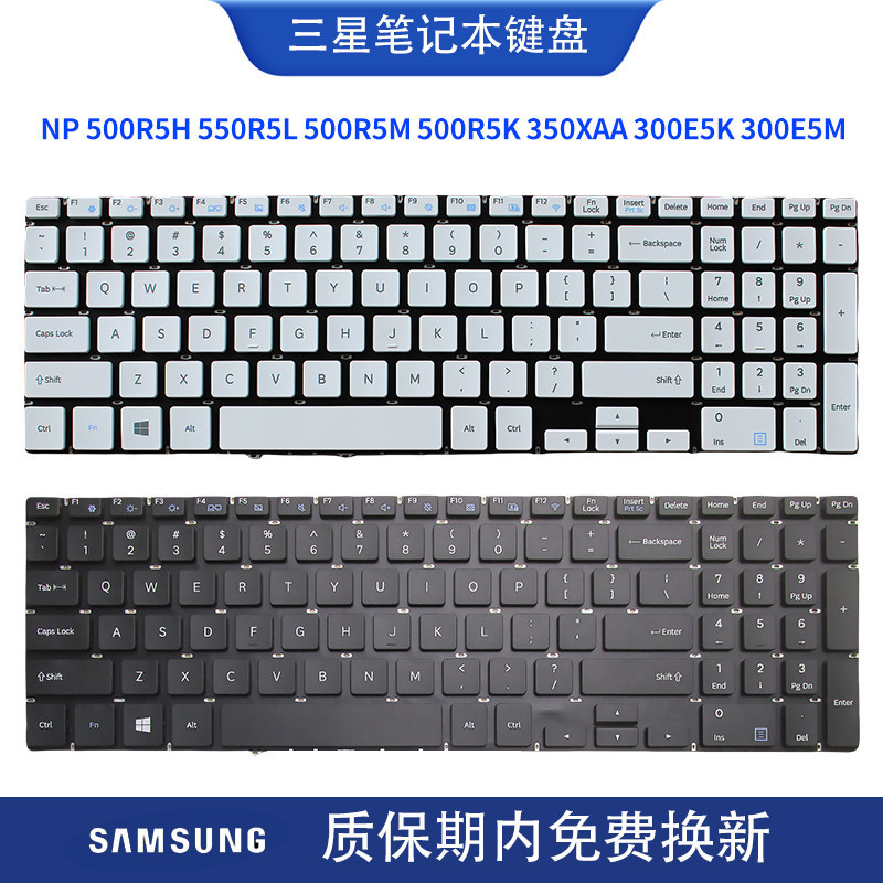 เหมาะสําหรับ Samsung NP 500R5H 550R5L 500R5M 500R5K 350XAA 300E5K E5M คีย์บอร์ด