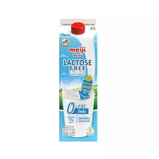 เมจิ นมสดแลคโตสฟรีไม่มีไขมัน Meiji Lactose Free Non-Fat Milk 946ml.