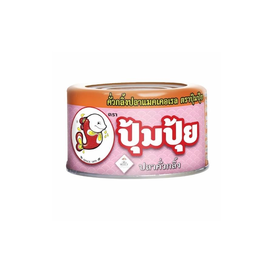 ปุ้มปุ้ย คั่วกลิ้งปลาแมคเคอเรล Pumpui Kua Kling Mackerels 60g.